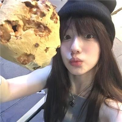 人渣的本愿